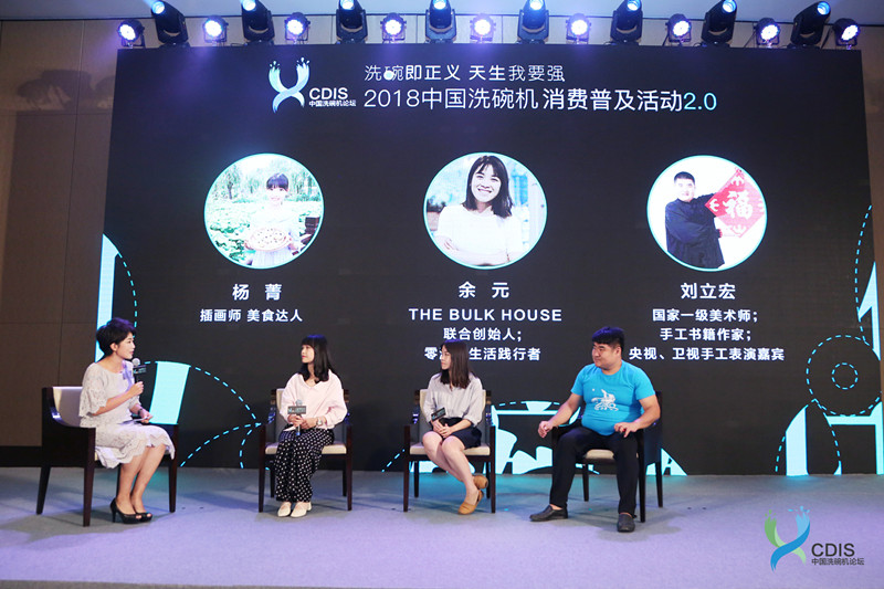 微信图片_20180910171040_副本.jpg