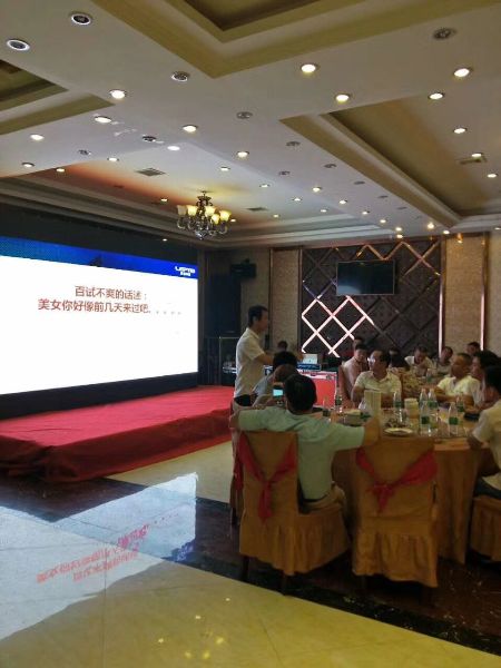 QQ图片20171026150647.jpg
