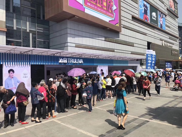 QQ图片20190617144818.jpg