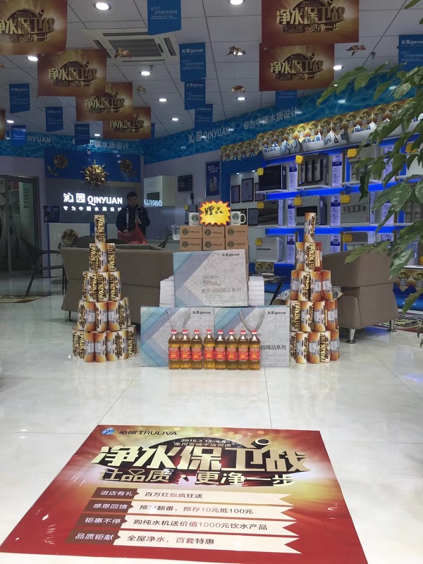 QQ图片20190617144823.jpg