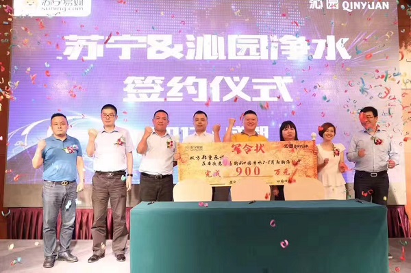 QQ图片20190617144809.jpg