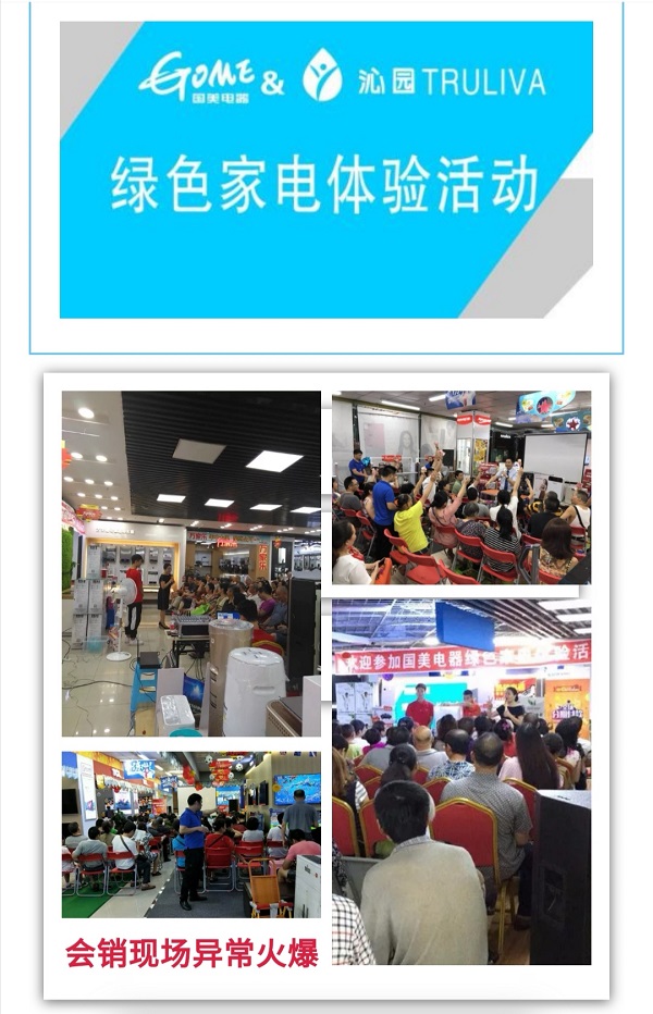 QQ图片20190617144813.jpg