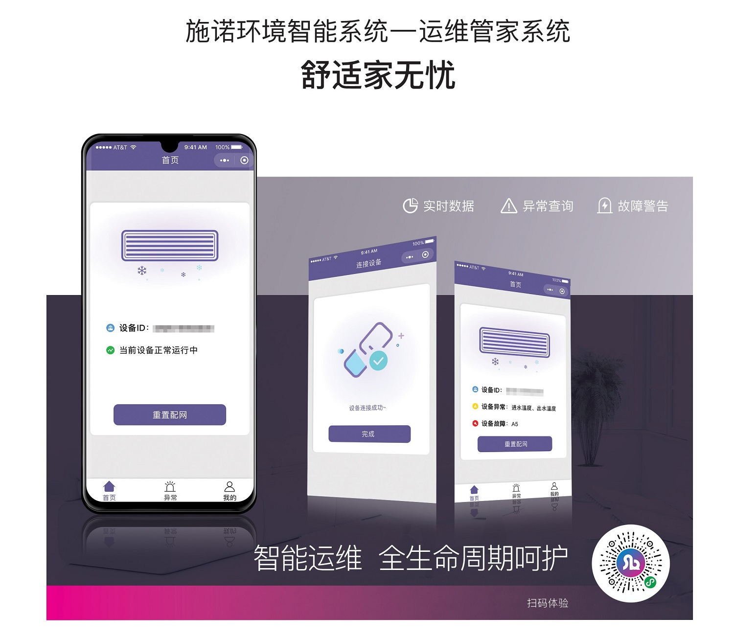 网图3.jpg