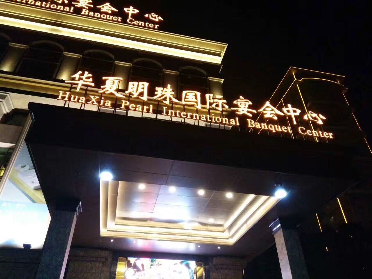 QQ图片20161018103629.jpg