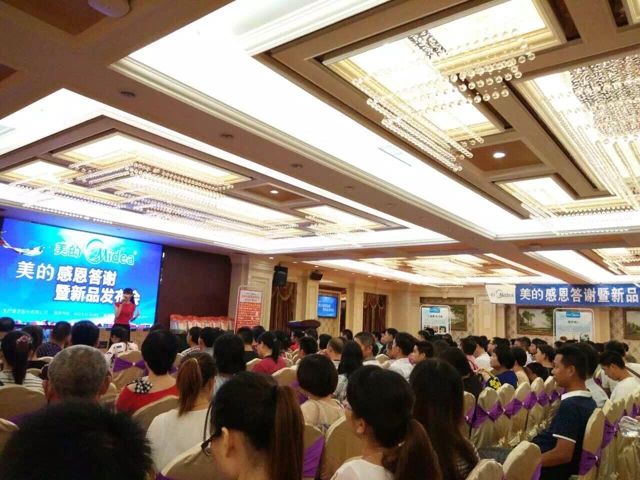 QQ图片20161018103622.jpg