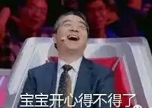 QQ图片20161108122813.jpg