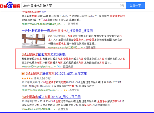 新图片(20).png