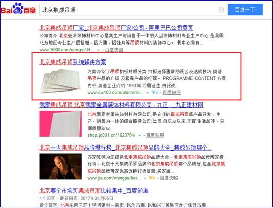 新图片(21).png
