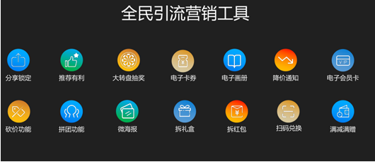 新图片(23).png