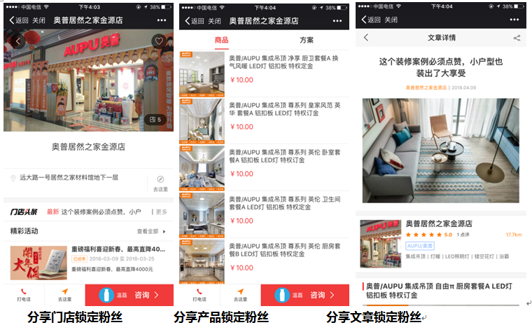 QQ截图20180611120721.png