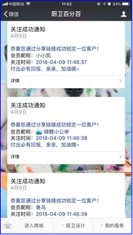 新图片(24).png