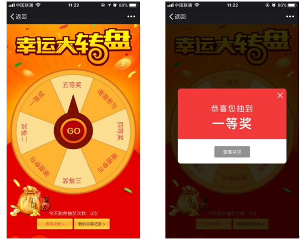 QQ截图20180611120923.png