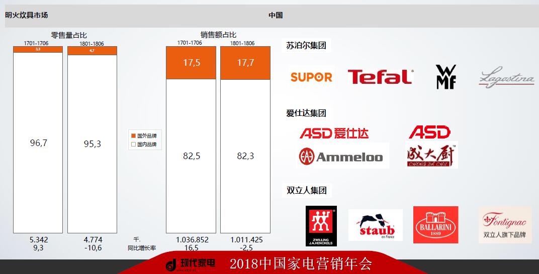 QQ截图20181106195050.jpg