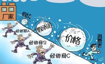 采取有力.jpg