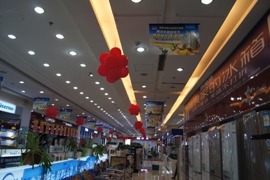 P29文章配图1.JPG