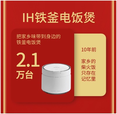 九阳5.jpg