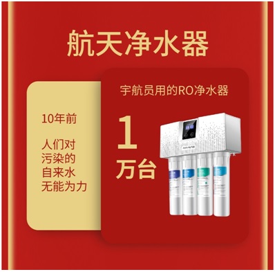 九阳7.jpg