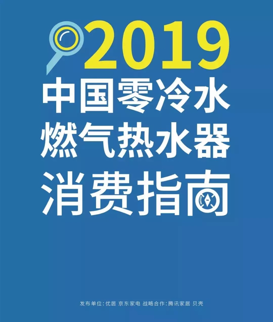 能率3.jpg