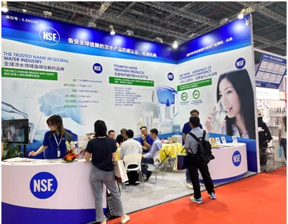 NSF配图1.jpg