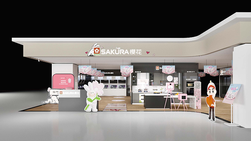 02樱花&不二兔联名主题店效果图.02.jpg