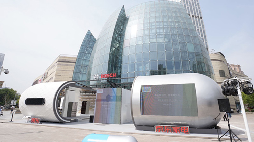 博世家电快闪店天津站.jpg