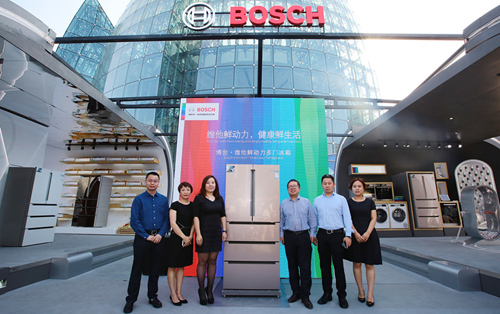 2018博世家电快闪店天津站启动仪式.jpg