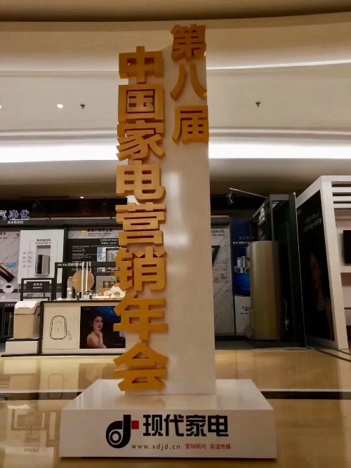 微信图片_20181107214402.jpg