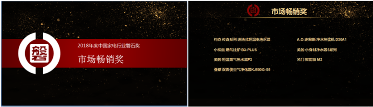 微信图片_20181107222544.png