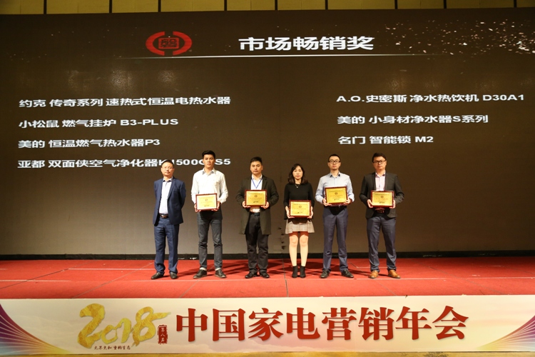 微信图片_20181107222703.jpg