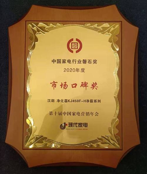 微信图片_20201210180736.jpg