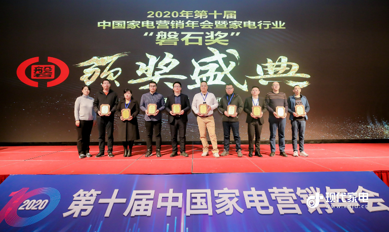 王赛、张学明、宋建新.png