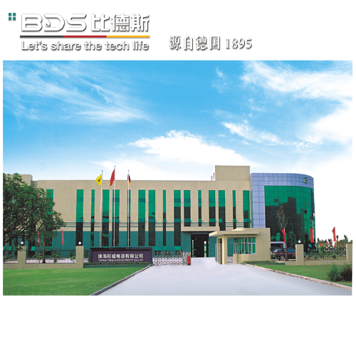 厂房图片.png