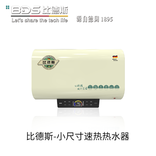 产品图片1.png