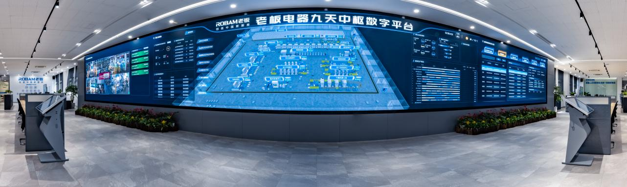 品牌形象2.png