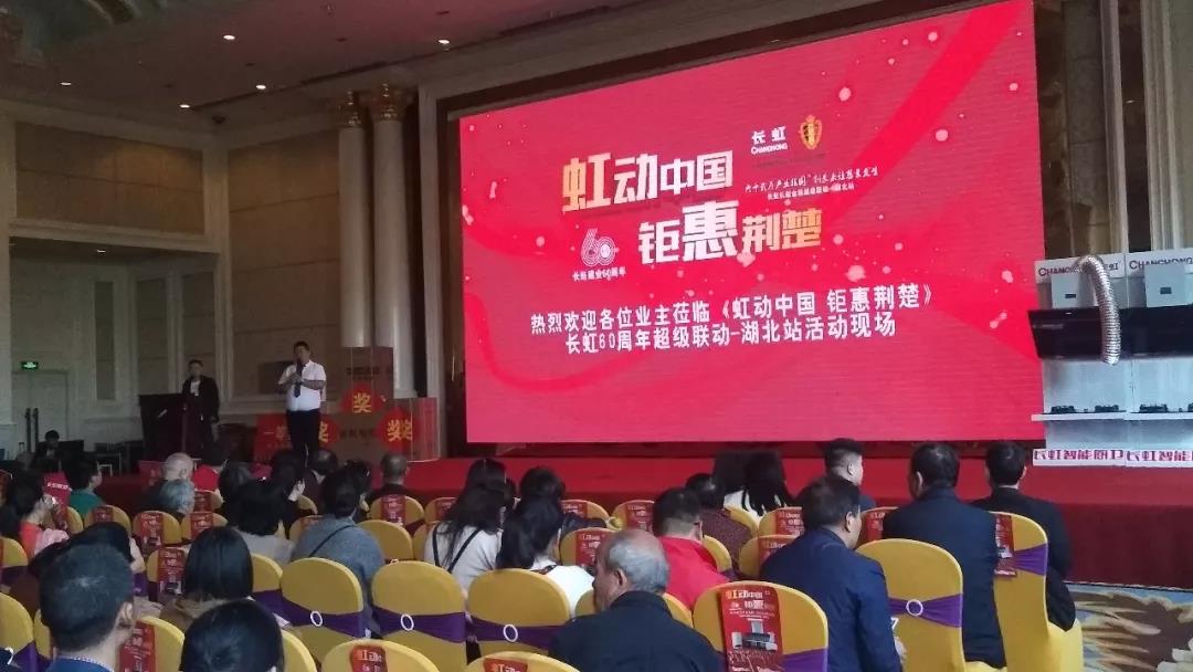 微信图片_20181102113752.jpg