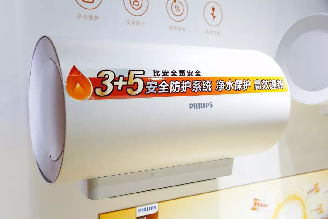 微信图片_20190317201204.jpg