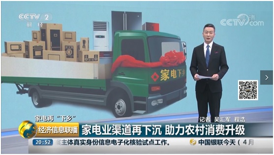 好太图1.jpg