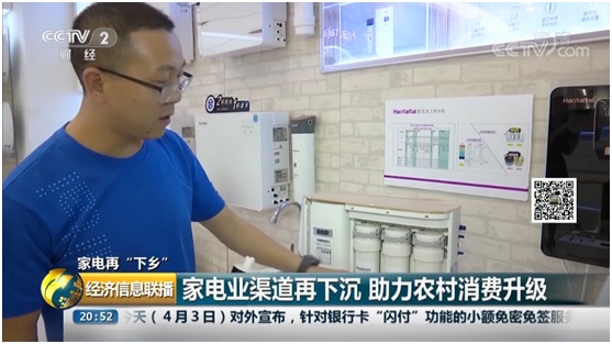 好太图3.jpg