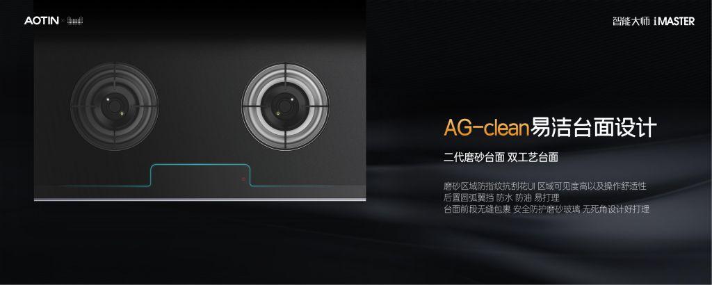 ZKM4-AI新品报告3.jpg