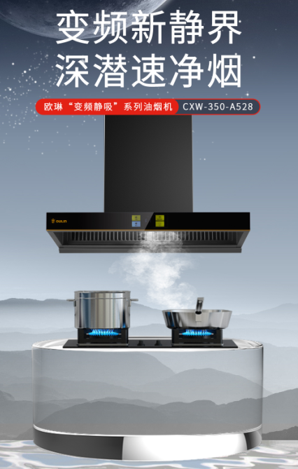 套餐图.png