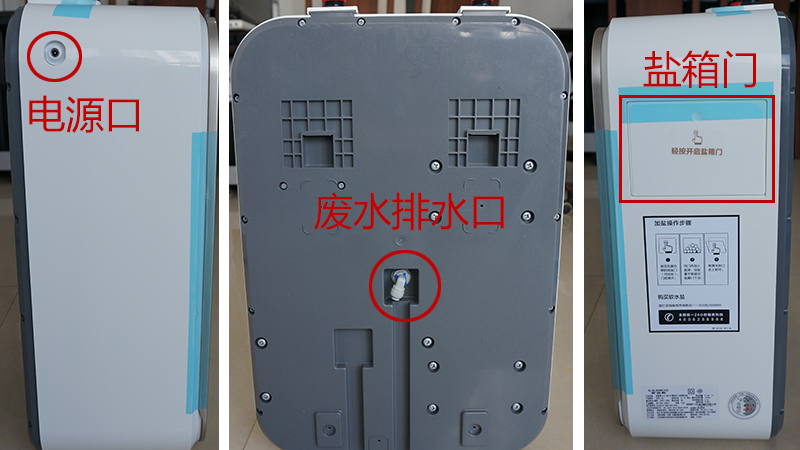 外观3.jpg