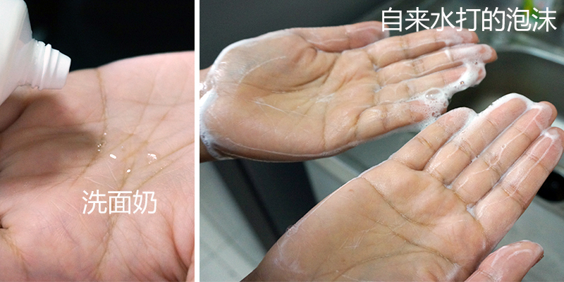 洗脸1.jpg