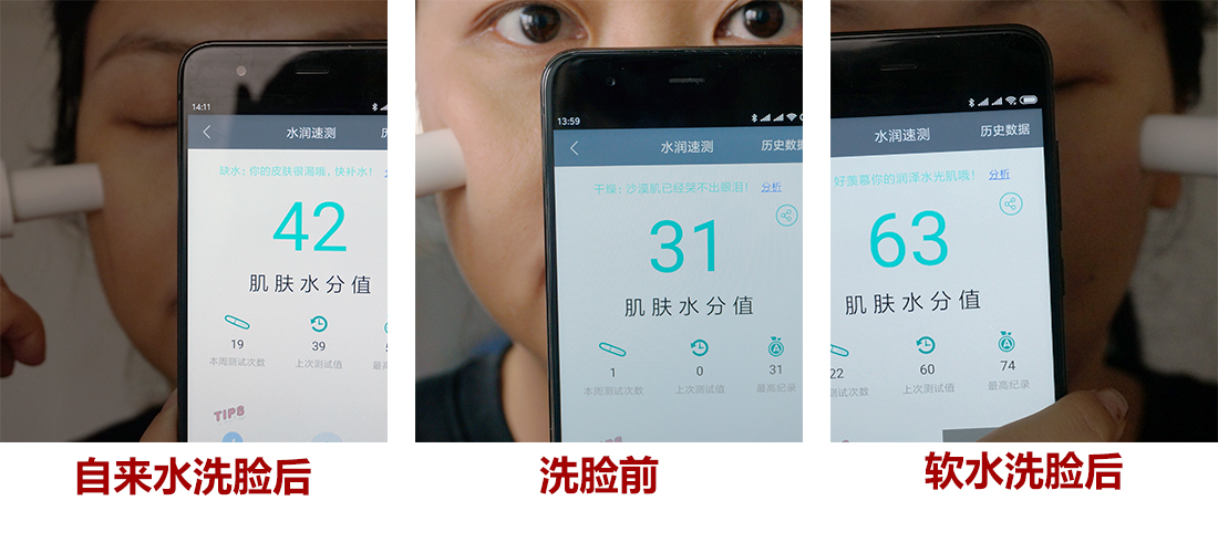 洗脸3.jpg