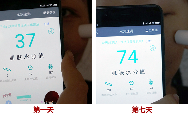 洗脸4.jpg