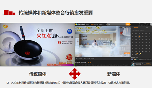 QQ截图20161221150157.png