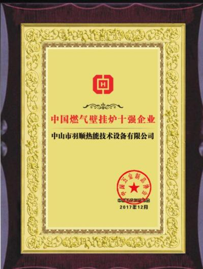微信图片_20180125170915.png