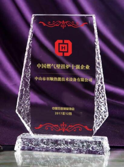 微信图片_20180125170919.png
