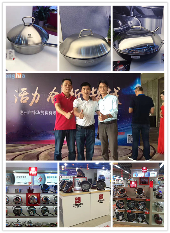 给力微信图片_20170511151634_副本_副本.jpg
