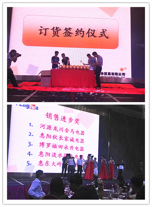 微信图片_20170511163329_副本11.jpg