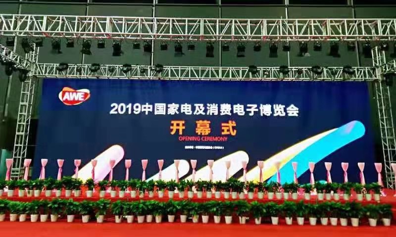 微信图片_20190314085552.jpg